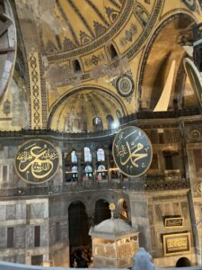 Hagia Sophia interior, Istanbul (c) Sian Francis-Cox 2026